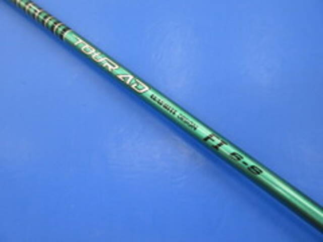 中古ゴルフ GRAPHITE DESIGN シャフトの写真