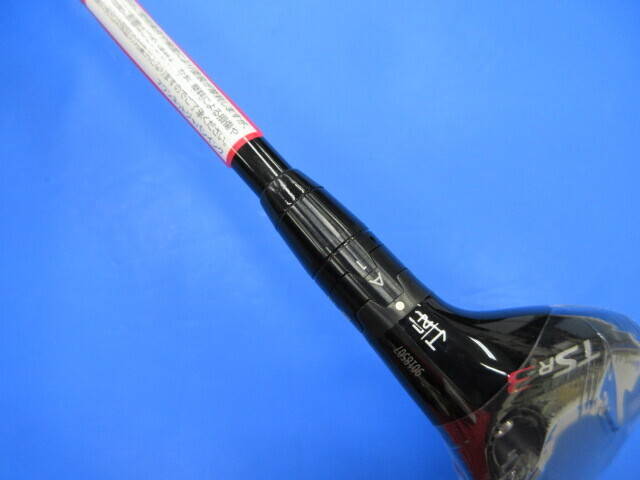【中古】タイトリスト/TSR3/ハイブリッド/21° Titleist タイトリスト 中古ユーティリティ TSR3 21°の商品詳細