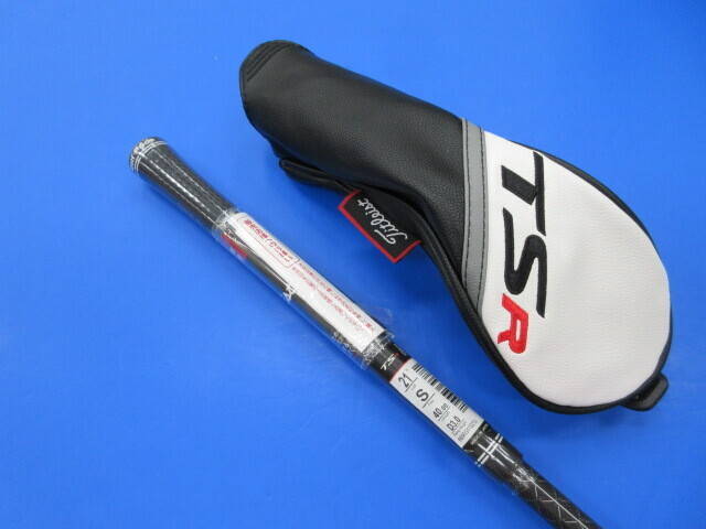Titleist タイトリスト 中古ユーティリティ TSR3 21°の商品詳細