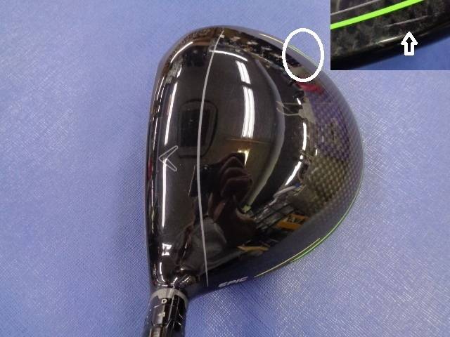 Callaway ドライバー EPIC FLASH SUB ZERO 10.5°