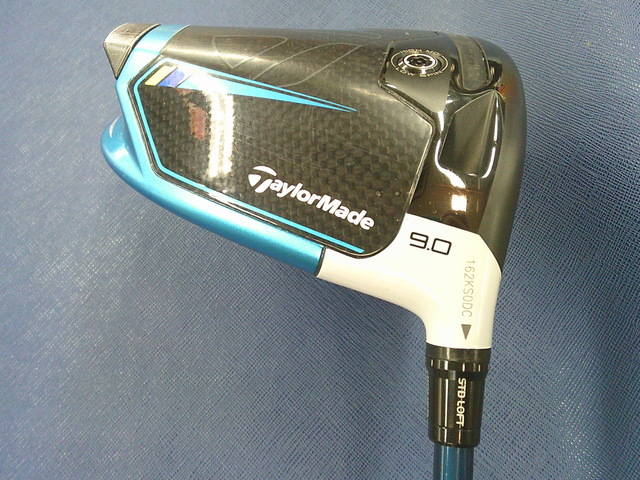 TaylorMade SIM 9.0 Driver Head 9 RH Right Handed W/Head