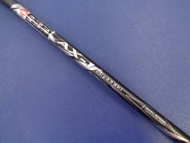 DUNLOP 中古ゴルフ