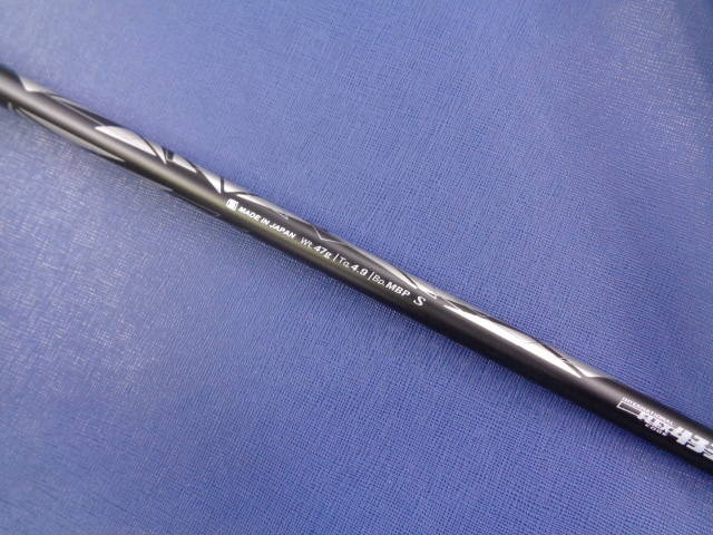 DUNLOP 中古ゴルフ