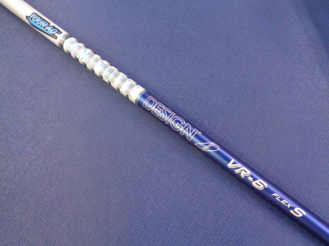 BRIDGESTONE 中古ゴルフ