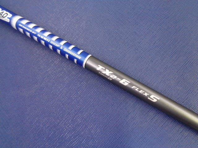 BRIDGESTONE 中古ゴルフ