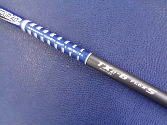 BRIDGESTONE 中古ゴルフ