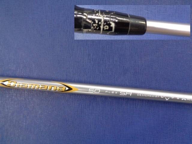 Callaway 中古ゴルフ
