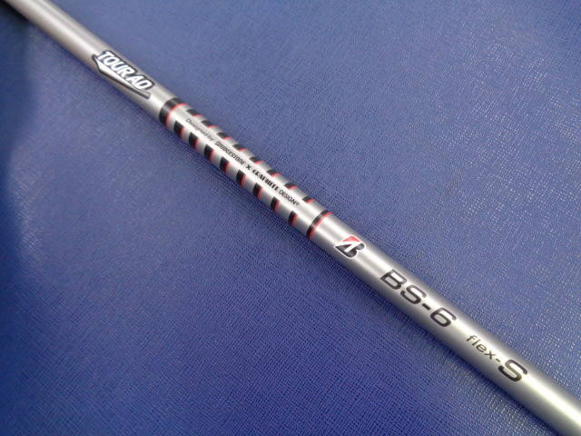 BRIDGESTONE 中古ゴルフ