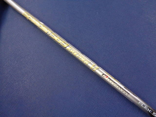 BRIDGESTONE 中古ゴルフ