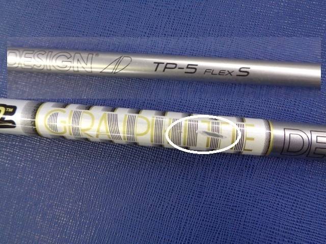 Callaway 中古ゴルフ