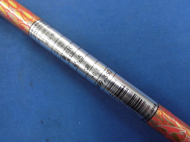 中古 KAMUI KM-400 適合 Black 10°ドライバー ゴルフ用品