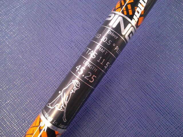 PING - 中古美品 PING G410 LST 10.5 ドライバー tensei 50X PING ピン 中古ドライバー G410 LST 10.5°の商品詳細｜中古