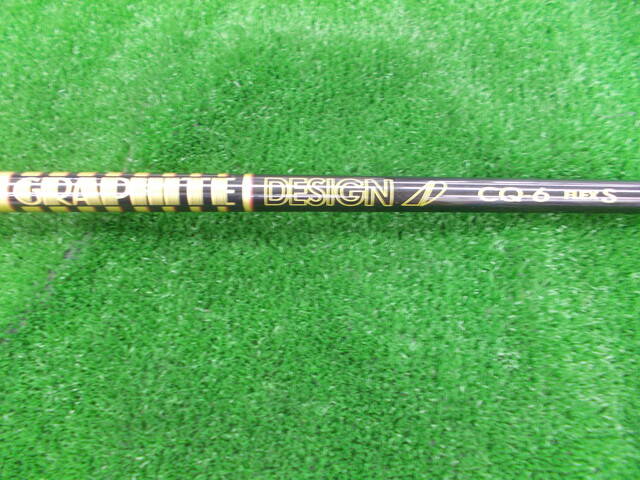 中古ゴルフ (Ｓ) TOUR AD CQ-6 (テーラーメイド用スリーブ)の写真