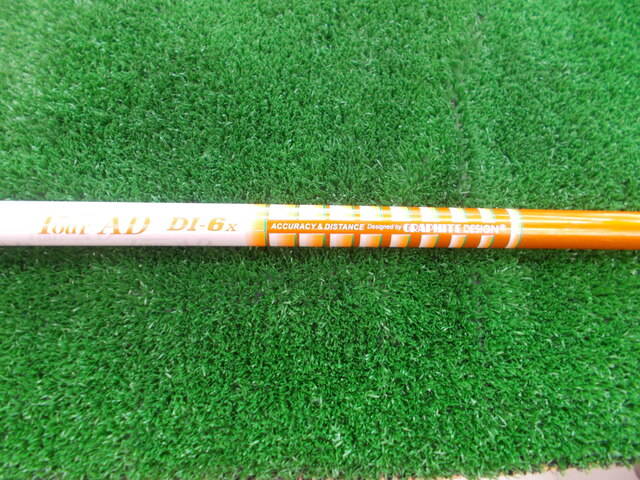 Graphite Design - 激レア TOUR AD DI 6x テーラーメイドスリーブ付き ドライバー用 cb_touraddibk_jp_a.jpg