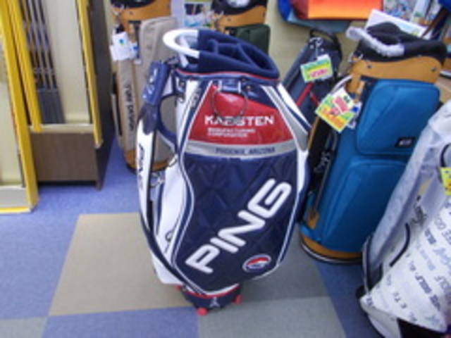 中古ゴルフ PING 中古キャディバッグ