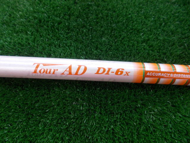 GRAPHITE DESIGN グラファイトデザイン 中古シャフト (X) TOUR
