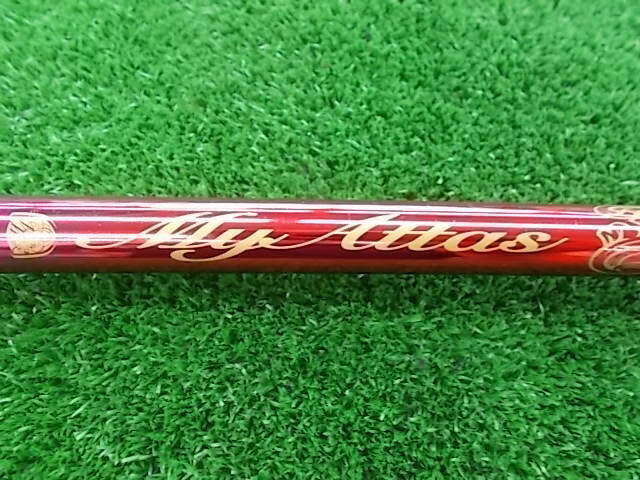UST MAMIYA ユーエスティマミヤ 中古シャフト (X) My Attas