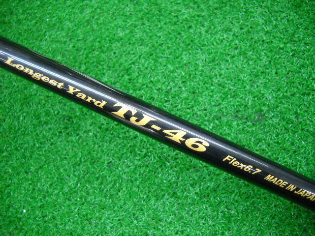 Ryoma 中古ゴルフ