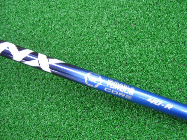 GINNICO Blue Star Edition 10.5°