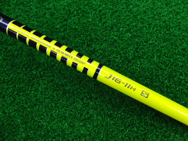ブリヂストンJGR HY4（22度）HY5（25度）2本セット