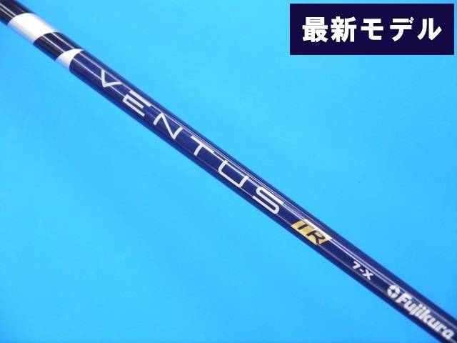 中古ゴルフ (Ｘ) VENTUS TR BLUE (VeloCore) 7 (PING用スリーブ)の写真