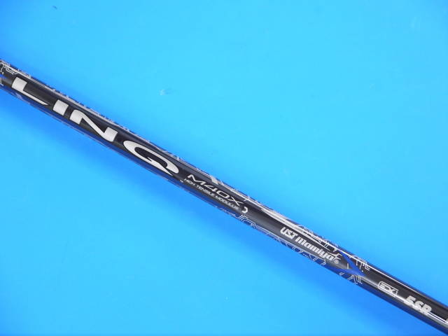 【新発売】UST MAMIYA LIN-Q BLUE EX5(SR)