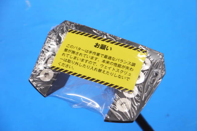 中古ゴルフ L.A.B.GOLF MEZZ.1の写真