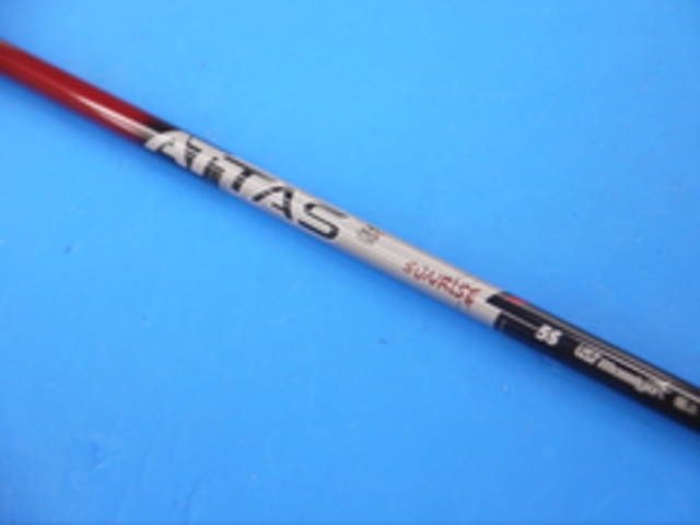 中古ゴルフ (Ｓ) ATTAS RX SUNRISE RED 5 (キャロウェイ用スリーブ)