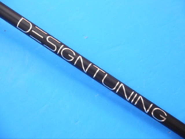 中古ゴルフ Design Tuning シャフトの写真