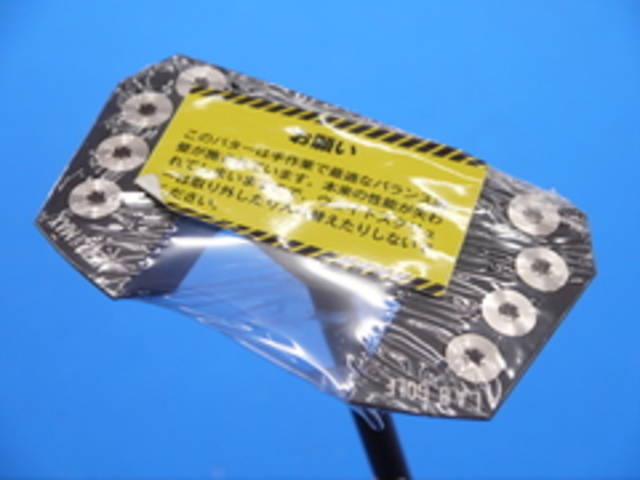 中古ゴルフ L.A.B.GOLF MEZZ.1 MAX