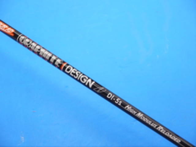 中古ゴルフ GRAPHITE DESIGN シャフトの写真