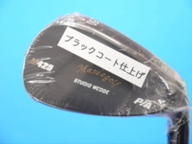 中古ゴルフ STUDIO WEDGE M425 (ブラックコート) カスタム