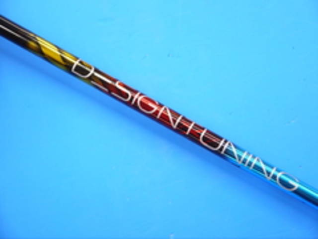 中古ゴルフ Design Tuning シャフトの写真