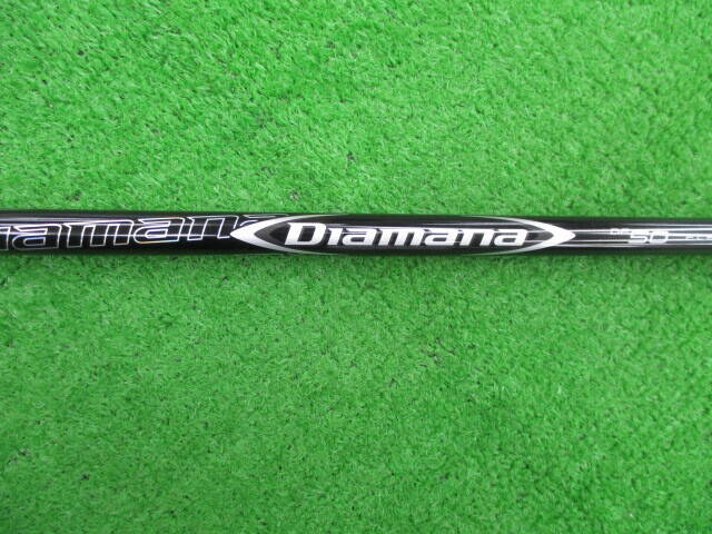 (Ｓ) Diamana DF50 (タイトリスト用スリーブ)