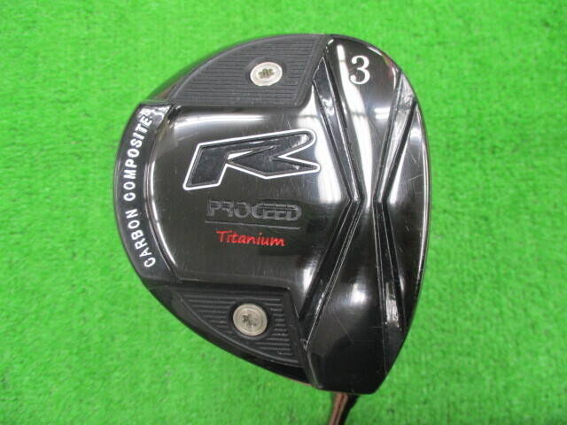 中古ゴルフ PROCEED R-CARBON COMPOSITE #3(15°)の写真