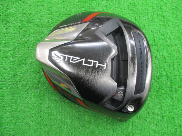 中古ゴルフ STEALTH PLUS+ (+刻印) (US) ドライバーの写真