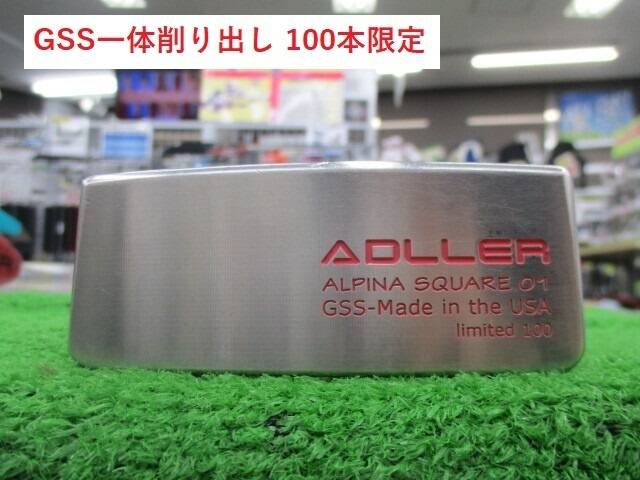 中古ゴルフ ADLLER ALPINA SQUARE 01の写真