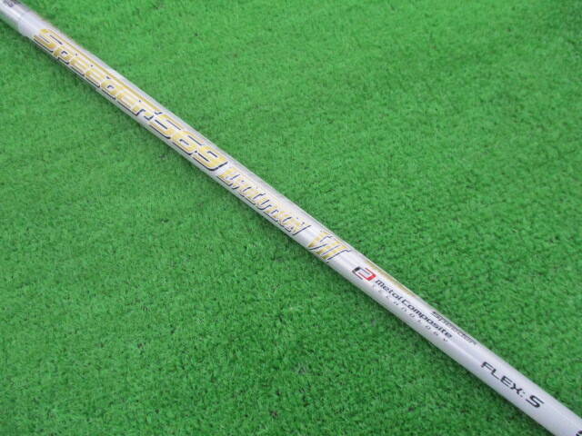 中古ゴルフ (Ｓ) SPEEDER 569 EVOLUTION VII (PING用スリーブ)の写真