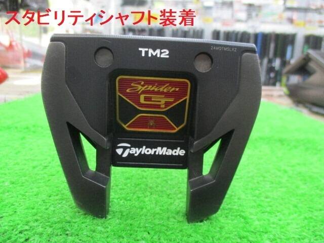 中古ゴルフ SPIDER GT BLACK TM2 トラスセンターの写真