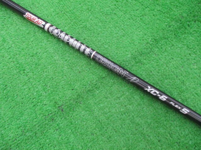 中古ゴルフ (Ｓ) TOUR AD XC-6 (テーラーメイド用スリーブ)の写真