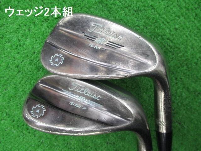 中古ゴルフ Vokey SM7 ブラッシュドスチール 50゜-12Fの写真