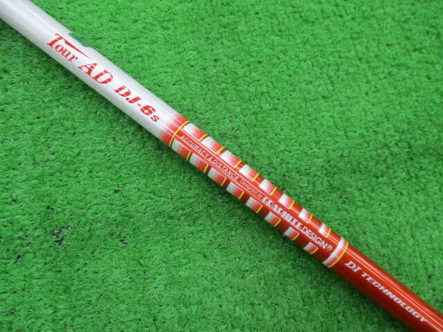 中古ゴルフ (Ｓ) TOUR AD DJ-6 (タイトリスト用スリーブ)の写真