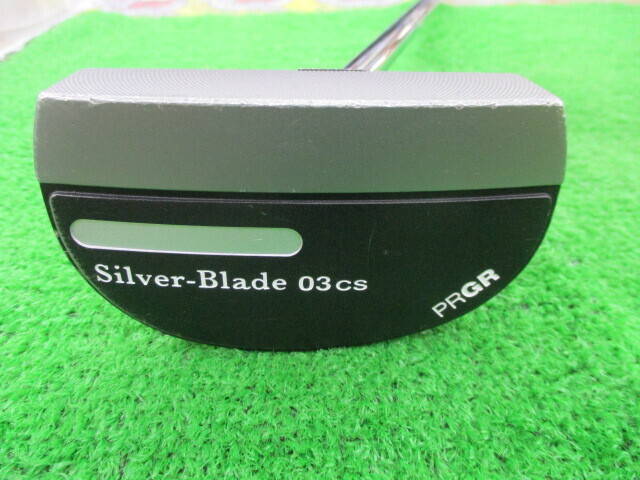 中古ゴルフ SILVER BLADE 03 HBの写真