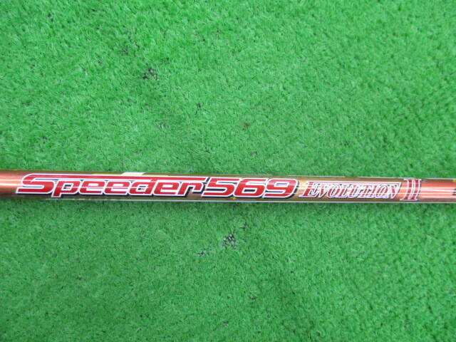中古ゴルフ (Ｒ) SPEEDER 569 EVOLUTION II (PING用スリーブ)の写真
