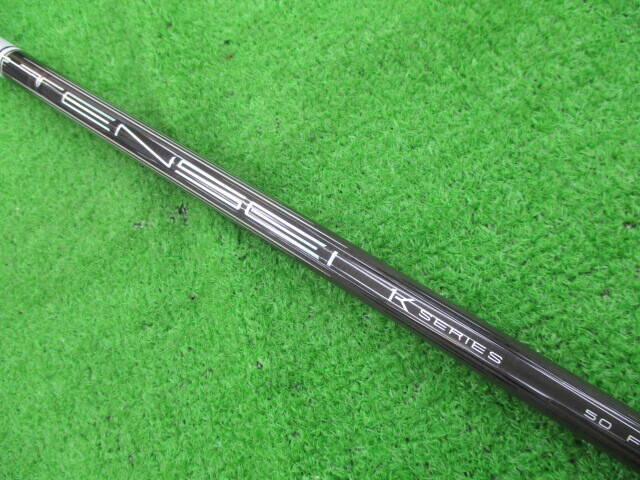 中古ゴルフ (Ｒ) TENSEI PRO WHITE 1K 50 (テーラーメイド用スリーブ)の写真