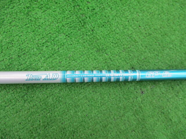 中古　希少 Tour AD GP-8s 楽天市場】ツアーadgp シャフト 中古の通販