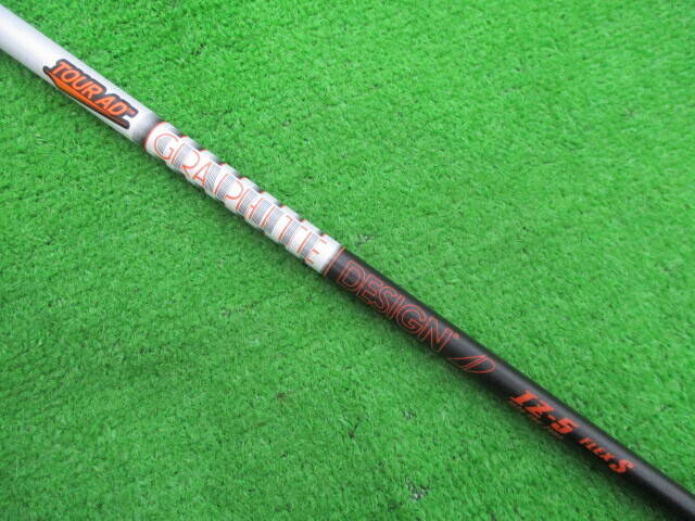 Graphite Design - TOURAD IZ-5 5S タイトリストスリーブ 楽天市場】タイトリスト スリーブ izの通販