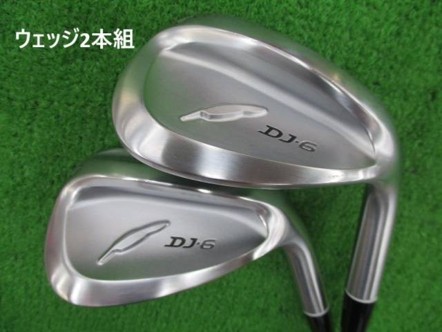 中古ゴルフ DJ-6 50°の写真