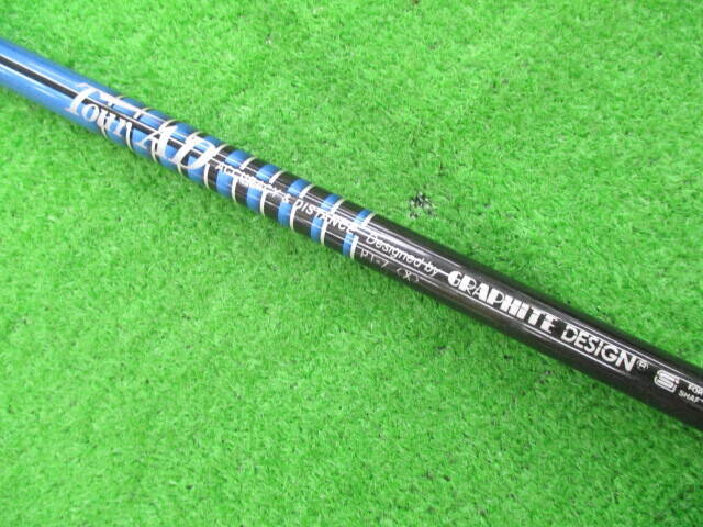 中古ゴルフ (Ｒ) The ATTAS V2 4 (ダンロップ用スリーブ)の写真