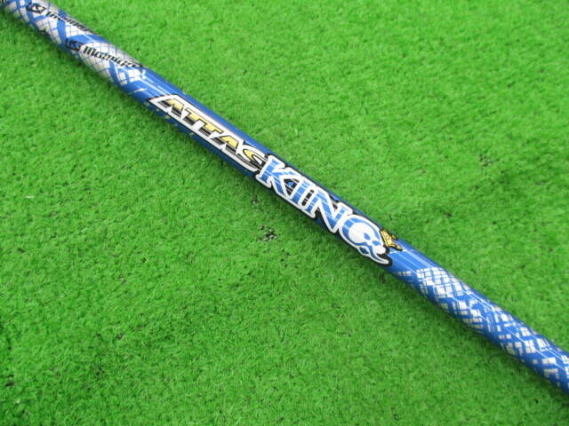 中古ゴルフ (Ｘ) ATTAS KING 5 (テーラーメイド用スリーブ)の写真
